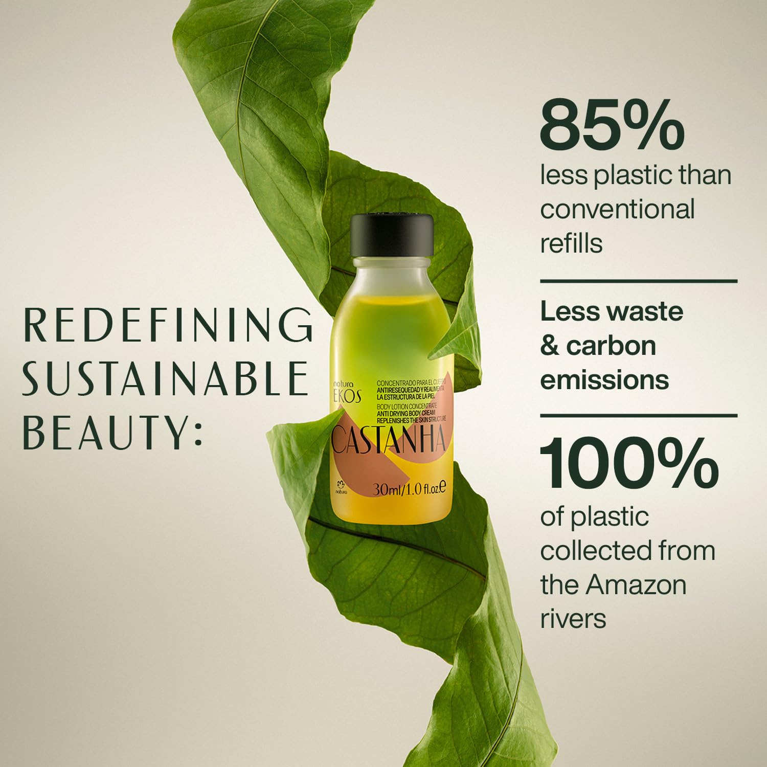 Natura - Brazil Nut Body Lotion Concentrate Castanha Refill - Image 5